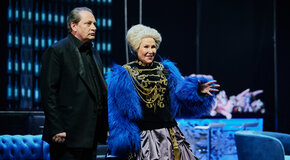 Красавец мужчина