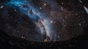 Интерстеллар. Музыкальное шоу в Планетарии