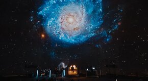 Интерстеллар. Музыкальное шоу в Планетарии