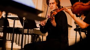 Новогодний концерт. Оркестр 1703