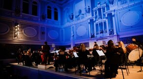 Новогодний концерт. Оркестр 1703