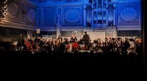 Новогодний концерт. Оркестр 1703