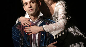 Безумный день, или Женитьба Фигаро