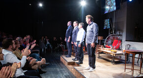 Квартетник