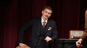 Инспектор пришел