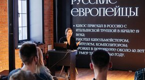 Услышать микрокосм звука. Спектрализм. Лекция Элины Андриановой из цикла «Что стало с музыкой в XX веке?»