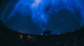 George Michael. Джазовый Tribute под звездами