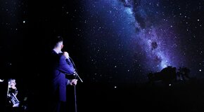George Michael. Джазовый Tribute под звездами