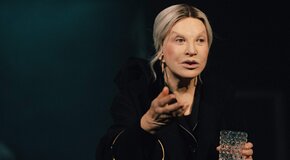 Королева-мать