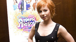 Юлия Савичева