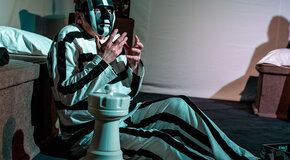 И пепел наш развеют по земле...