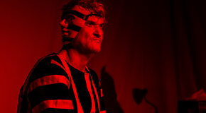 И пепел наш развеют по земле...