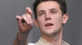 Звездный мальчик