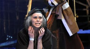 Звездный мальчик