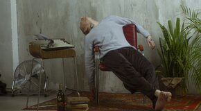 Загадочные вариации