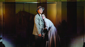 Римские каникулы