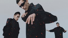 Антоха МС