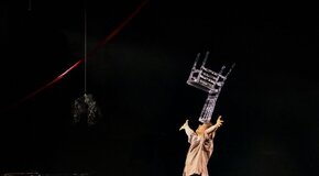 Записки на манжетах