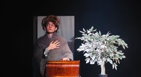 Страна происхождения