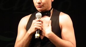 Давайте негромко