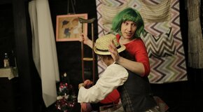 Свободная пара