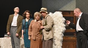 Вышел ангел из тумана