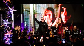 Рождественский концерт «Симфонические 80е!»