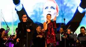 Рождественский концерт «Симфонические 80е!»