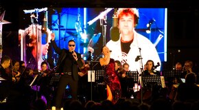 Рождественский концерт «Симфонические 80е!»