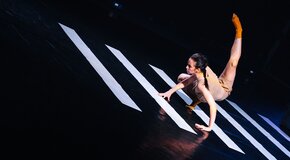 Спектакль номер один