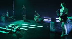 Спектакль номер один