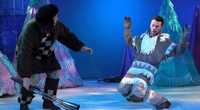 Маленькая Метелица