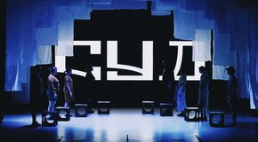 Добрый человек из Сычуани