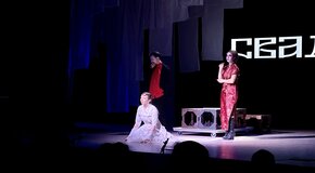 Добрый человек из Сычуани