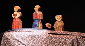 Аленький цветочек