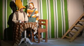 Проделки на Рождество