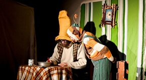 Проделки на Рождество