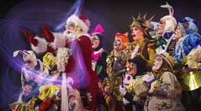 «Полный вперед!» Новогоднее представление на киностудии «Мосфильм»