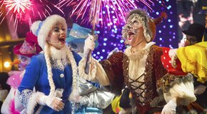 «Полный вперед!» Новогоднее представление на киностудии «Мосфильм»