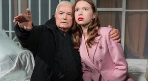 В ожидании сердца