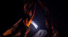 Коко Шанель