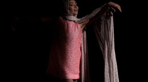 Коко Шанель