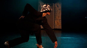 Коко Шанель