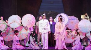 Мадам Баттерфляй