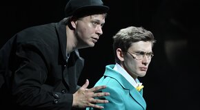 Человек из Дублина