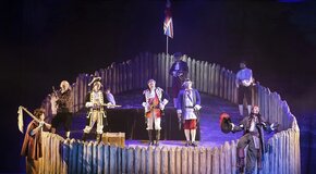 Остров сокровищ