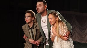 Свадьба Кречинского