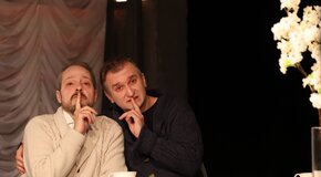 Свадьба Кречинского
