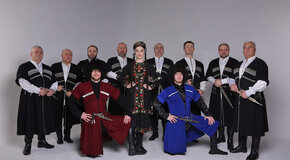 «Грузинское многоголосие»: Acapella Saqartvelo