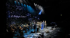 Рождественские концерты